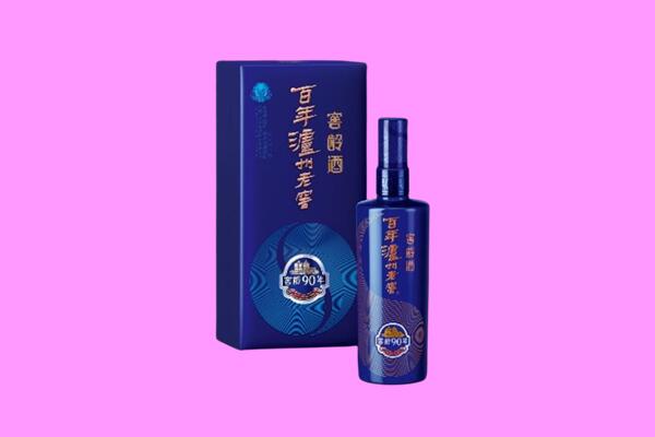 湘潭雨湖区泸州老窖回收.jpg