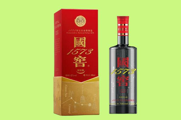 湘潭雨湖区回收国窖1573.jpg