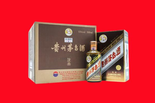 湘潭雨湖区回收50年茅台酒.jpg