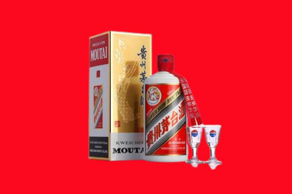 湘潭雨湖区回收茅台酒.jpg